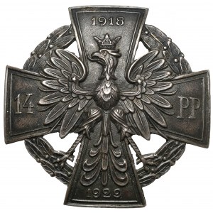 Odznaka, 14 Pułk Piechoty - Oficerska