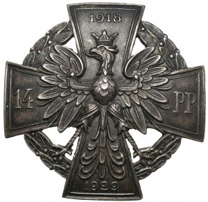 Insigne, 14e régiment d'infanterie - Insigne d'officier