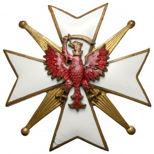 Badge, 64th Pomeranian Murmansk Rifle Regiment [344] - Officer's.