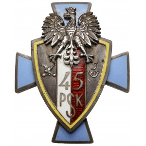 Odznaka, 45 Pułk Piechoty Strzelców Kresowych [90] - Oficerska
