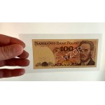 100 zł 1975 - WZÓR Jaroszewicza - perforacja - B 0000398
