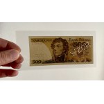 500 zł 1974 - WZÓR Jaroszewicza - perforacja - B 0000014