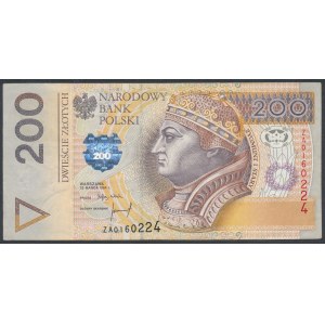 200 zł 1994 - ZA - seria zastępcza