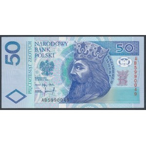 50 zł 1994 - AB