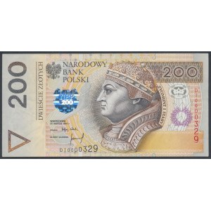 200 zł 1994 - DT - 0000329 - NISKI numer