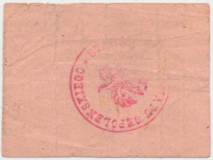 Sepolno, 50 fenigs 1920