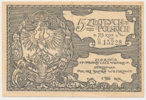 Poľská vojenská pokladnica, 5 zlotých = 75 kopejok 1916