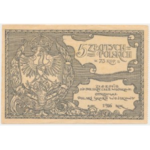 Polski Skarb Wojskowy, 5 złotych = 75 kopiejek 1916