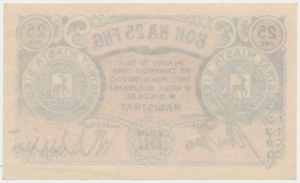 Siedlce, 25 fenigów 1917