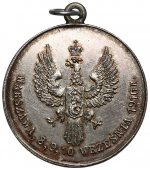 Medal, Pierwszy Zjazd Straży Ogniowej, Warszawa 1916