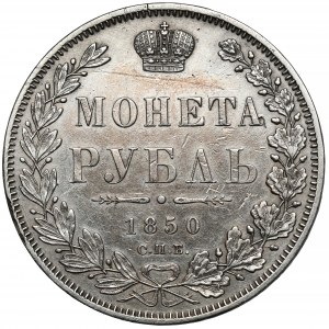 Rusko, Mikuláš I., rubl 1850 ПА