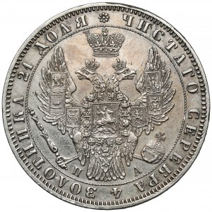 Rusko, Mikuláš I., rubeľ 1850 ПА