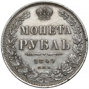 Rosja, Mikołaj I, Rubel 1849 ПА