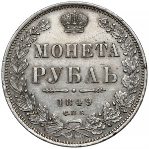Russia, Nicholas I, Ruble 1849 ПА.