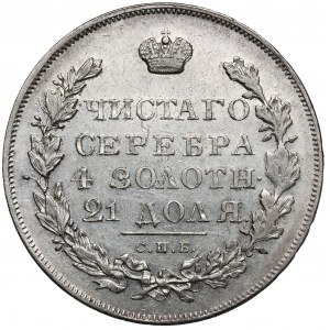 Rosja, Mikołaj I, Rubel 1831