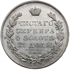 Russia, Nicola I, Rublo 1831