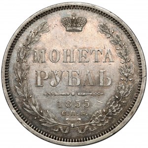 Russia, Nicholas I, Ruble 1855