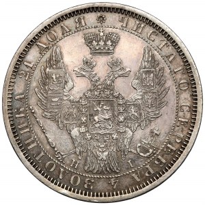 Russia, Nicola I, Rublo 1855