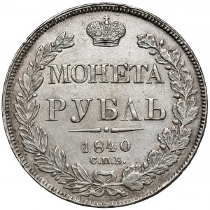 Russia, Nicola I, Rublo 1840