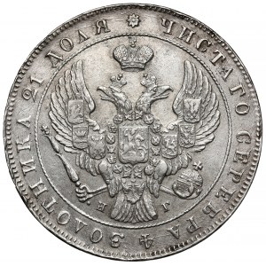 Rosja, Mikołaj I, Rubel 1840