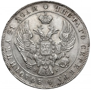 Russland, Nikolaus I., Rubel 1840