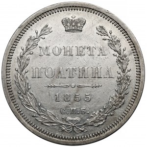 Rosja, Mikołaj I, Połtina 1855