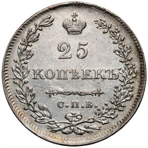 Russia, Nicola I, 25 copechi 1830
