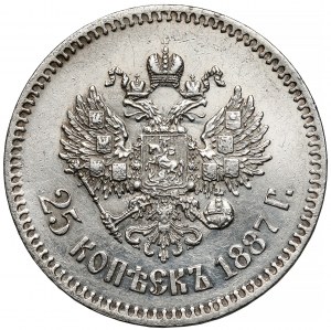 Russland, Alexander III, 25 Kopeken 1887 AG