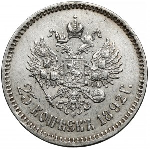 Rosja, Aleksander III, 25 kopiejek 1892 AG