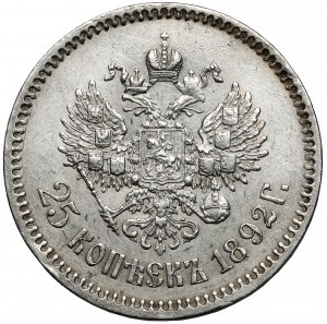 Rosja, Aleksander III, 25 kopiejek 1892 AG