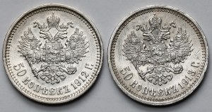 Rusko, Mikuláš II, 50 kopejok 1912-1913 - sada (2ks)