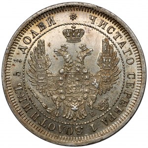 Rosja, Aleksander II, 25 kopiejek 1857