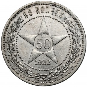 Rusko / RFSR, 50 kopějek 1922 P£