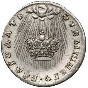 Rosja, Elżbieta, Żeton koronacyjny 1742
