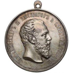 Rosja, Aleksander III, Medal Za Gorliwość (51mm) - RZADKOŚĆ