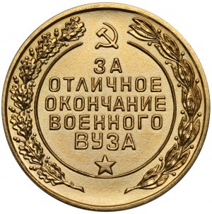 Russia / USSR, Medal for Graduation from Military College