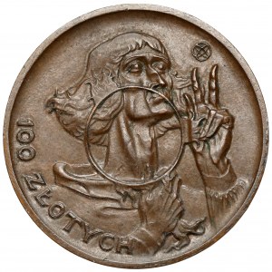 Próba BRĄZ 100 złotych 1925 MAŁY Kopernik