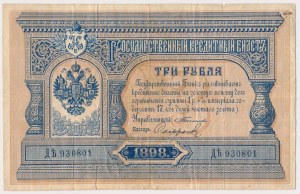 Russia, 3 Rubli 1898 - Timashev / Safronov
