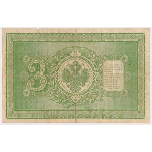 Russia, 3 Rubles 1898 - Timashev / Safronov