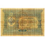Russia, 3 Rubles 1898 - Timashev / Safronov