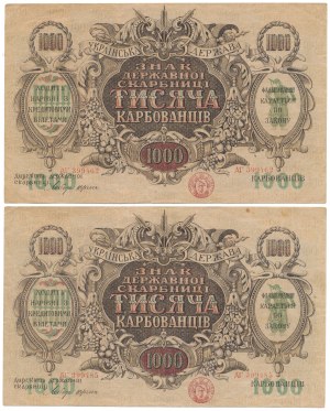 Ucraina, 1.000 Karblovets (1918) - AГ - onde in filigrana (2 pezzi)