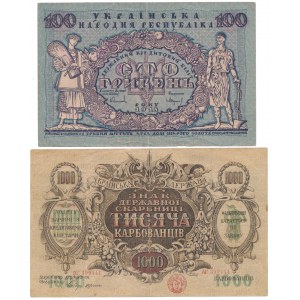 Ukraina, 100 Hrywien 1918 i 1.000 Karbowańców (1918) - zestaw (2szt)