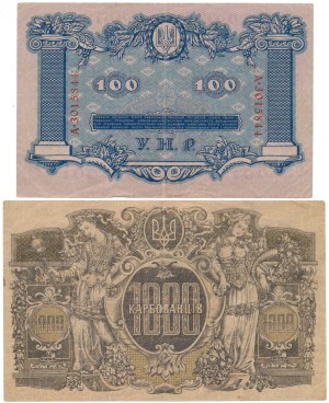 Ukraine, 100 Hryvnia 1918 et 1 000 Karbovets (1918) - set (2pcs)