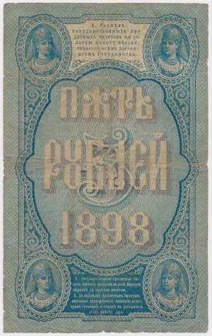 Russie, 5 Roubles 1898 - Timashev / Safronov