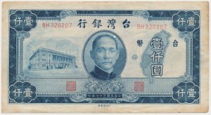 Chiny, Tajwan 1.000 Yuan (1948)