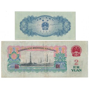 Chiny, 2 Fen 1953 i 2 Yuan 1960 (2szt)