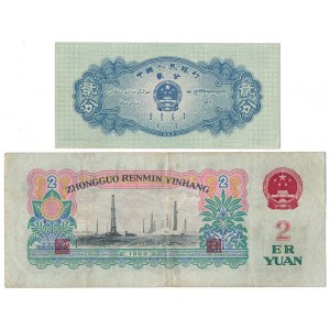 China, 2 Fen 1953 & 2 Yuan 1960 (2pcs)
