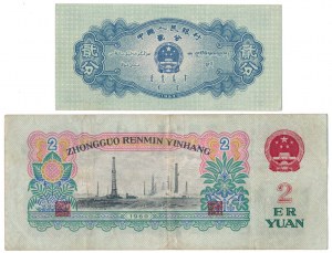 Čína, 2 fen 1953 a 2 juany 1960 (2 ks)