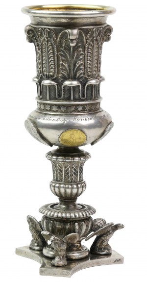 FREE CITY OF KRAKOW, Chalice with coins of the November Uprising 1831