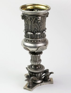 FREE CITY OF KRAKOW, Chalice with coins of the November Uprising 1831